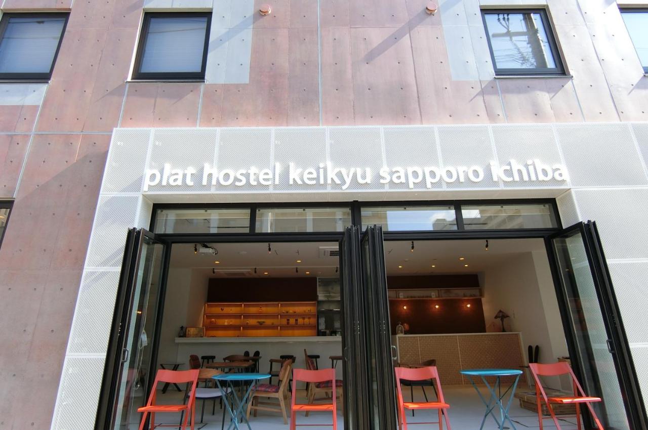 plat hostel keikyu sapporo ichiba Eksteriør billede